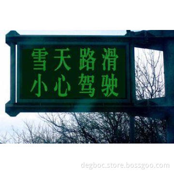 P10 P12 P16 AC220V Modular Message Mono Color Led Display S